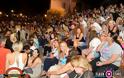Πάτρα: Περισσότεροι από 1200 θεατές είδαν χθες βράδυ τα «Βαφτίσια» με Μουτσινά και Μακρυπούλια - Δείτε φωτό - Φωτογραφία 7