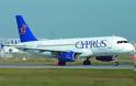 Προς λουκέτο οι Κυπριακές Αερογραμμές