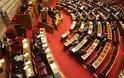 Αντιπαράθεση στη Βουλή για τα ιδιωτικά ΙΕΚ
