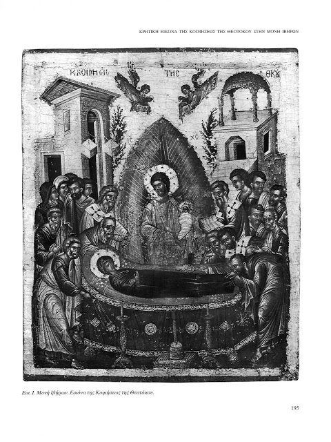 3564 - Κρητική εικόνα της Κοιμήσεως της Θεοτόκου στην Μονή Ιβήρων - Φωτογραφία 1