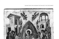 3564 - Κρητική εικόνα της Κοιμήσεως της Θεοτόκου στην Μονή Ιβήρων
