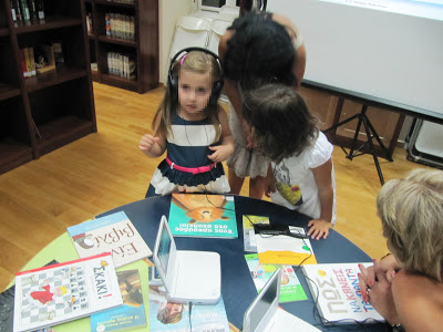 Με ένα «πολύχρωμο» μήνυμα αποχαιρέτισαν παιδιά και εθελοντές την καλοκαιρινή παιδική εκστρατεία ανάγνωσης και δημιουργικότητας από τη Future Library και τη Βορέειο Βιβλιοθήκη Δήμου Αμαρουσίου - Φωτογραφία 2