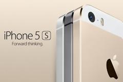 Apple: iPhone 5S με αισθητήρα δαχτυλικών αποτυπωμάτων