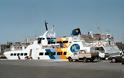 Δήμαρχος Τήλου: Κάποιοι επιδιώκουν να «δέσουν» το Sea Star