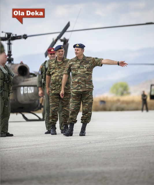 ΚΑΣΤΟΡΙΑ:ΑΠΟΚΛΕΙΣΤΙΚΟ ΦΩΤΟΡΕΠΟΡΤΑΖ ΚΑΙ VIDEO ΑΠΟ ΤΗΝ ΑΣΚΗΣΗ ΠΥΡΠΟΛΗΤΗΣ 6/13 - Φωτογραφία 5