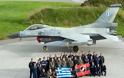 Ελληνικά F-16C/D Block 50 σε άσκηση στη Νορβηγία