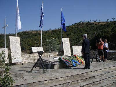 Συνάντηση Τατούλη – Γερμανίδας υπουργού στην Πελοπόννησο για διμερείς οικονομικές σχέσεις - Φωτογραφία 2