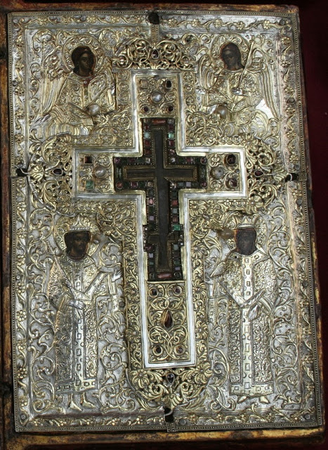 3567 - Σπάνιο κειμήλιο της Ιεράς Μονής Δοχειαρίου Αγίου Όρους στη Ρουμανία - Φωτογραφία 2