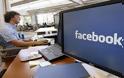 To Facebook κακός «σύμβουλος» για την υγεία των εφήβων