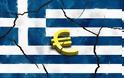 Capital Economics: «Το ελληνικό χρέος θα συνεχίσει να διογκώνεται» ...!!!