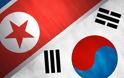 Συμφωνία Βορείου και Νοτίου Κορέας για το άνοιγμα της βιομηχανικής ζώνης που είχε κλείσει