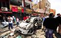 Εκτεταμένες ζημιές από έκρηξη στη Βεγγάζη