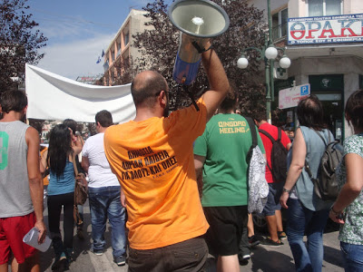 Ξεχύθηκαν στους δρόμους της Ξάνθης δάσκαλοι και καθηγητές [video] - Φωτογραφία 3