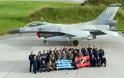 Η Ελληνίδα αμαζόνα των F 16 που εντυπωσίασε το ΝΑΤΟ - Φωτογραφίες - Φωτογραφία 7