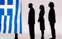 Πολιτικό Βαρόμετρο για τον ΣΚΑΪ: Παράσταση νίκης η ΝΔ, πρόθεση ψήφου ο ΣΥΡΙΖΑ...!!!