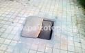 Πάτρα: Παιδάκι έπεσε σε φρεάτιο - Kίνδυνος στην πλατεία της Παναχαϊκής - Φωτογραφία 1