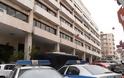 Πάτρα: Έλλειμμα 63.000 ευρώ στην Αστυνομική Διεύθυνση Αχαϊας