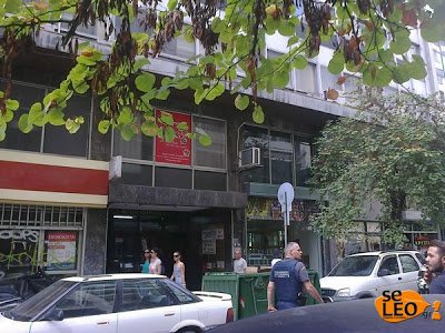 Θεσσαλονίκη - ΤΩΡΑ: Αποκλεισμένη η Φράγκων μετά από τηλεφώνημα για βόμβα(ΦΩΤΟ) - Φωτογραφία 2