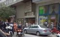 Τηλεφώνημα για βόμβα στα γραφεία της Επιθεώρησης Εργασίας στη Θεσσαλονίκη