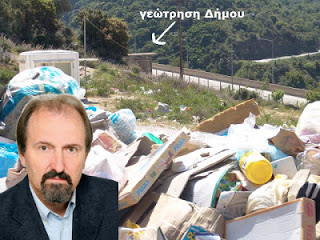 Ηγουμενίτσα: Σκουπίδια μαζί με το νερό που πίνουμε [video] - Φωτογραφία 1