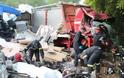 Συγκλoνιστικό βίντεο της Πυροσβεστικής Υπηρεσίας Ιωαννίνων από την χθεσινή τραγωδία στο Τέροβο
