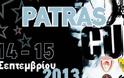 ΟΛΑ ΕΤΟΙΜΑ ΓΙΑ ΤΟ «Patras Cup»!