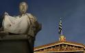 Bloomberg: H θέση της Ελλάδας θα εξασθενήσει
