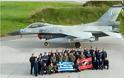 Η Ελληνίδα αμαζόνα των F 16 που εντυπωσίασε το ΝΑΤΟ - Φωτογραφίες... - Φωτογραφία 5