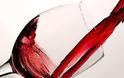 Υγεία: Το κόκκινο κρασί προστατεύει την ακοή