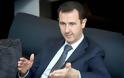 Έτοιμος να παραδώσει τα χημικά ο Άσαντ