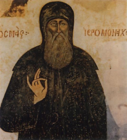 3576 - Φωτογραφίες από Αθωνιάδα Εκκλησιαστική Ακαδημία (μέρος 2ο) - Φωτογραφία 2