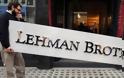 FT: Ποιοί πλούτισαν από την πτώχευση της Lehman Brothers;