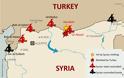Μετά τη Συρία έρχεται τώρα η σειρά της Τουρκίας;