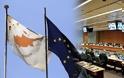 «Πράσινο» φως από το Eurogroup για την πρώτη δόση
