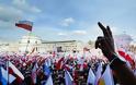Μεγάλη αντικυβερνητική διαδήλωση στη Βαρσοβία
