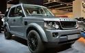 Το ανανεωμένο Land Rover Discovery