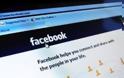 Αυξήθηκαν οι καταγγελίες για το Facebook στην Ελλάδα