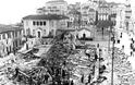 Οι Γερμανοί κατέστρεψαν την Κέρκυρα: 70 χρόνια μετά, η επανόρθωση δεν ήρθε ποτέ