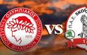 Ολυμπιακός-Ξάνθη 1-0