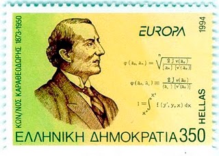 Κωνσταντίνος Καραθεοδωρής: Ενας κορυφαίος Έλληνας μαθηματικός - Φωτογραφία 3