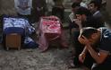 Επίθεση αυτοκτονίας κατά τη διάρκεια κηδείας στο Ιράκ - 21 νεκροί