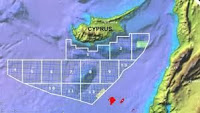98% μεθάνιο το Φυσικό Αέριο Κύπρου - Φωτογραφία 1