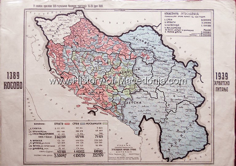 Γιατί όχι το VARDARSKA REPUBLIC; - Φωτογραφία 2