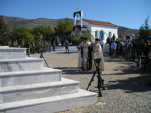 Συμμετοχή των Εφέδρων Αξιωματικών Σάμου σε εκδληλώσεις τιμής και μνήμης των Ελλήνων της Μικράς Ασίας - Φωτογραφία 3