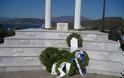 Συμμετοχή των Εφέδρων Αξιωματικών Σάμου σε εκδληλώσεις τιμής και μνήμης των Ελλήνων της Μικράς Ασίας - Φωτογραφία 2
