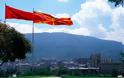 Έληξε ο εμπορικός «πόλεμος» ΠΓΔΜ και Κοσόβου
