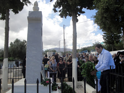 Τίμησαν τους Ήρωες Εμμανουήλ Κουνάλη και Ανδρέα Νάθενα - Φωτογραφία 2