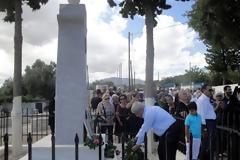 Τίμησαν τους Ήρωες Εμμανουήλ Κουνάλη και Ανδρέα Νάθενα