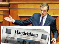 Πως η κυβερνητικη προπαγάνδα και τα παπαγαλάκια αλλοίωσαν δηλώσεις γερμανού πολιτικού ...!!! - Φωτογραφία 1