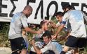 Κύπελλο Ελλάδας - Πρόκριση στα πέναλτι για τον Ηρακλή  - ΟΛΑ τα αποτελέσματα